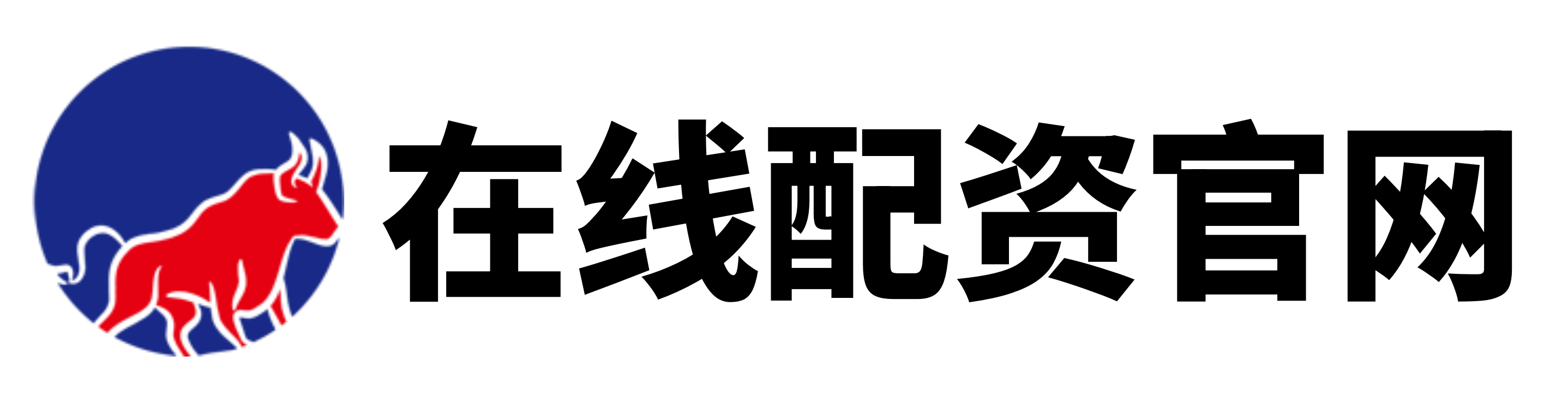 鼎合配资